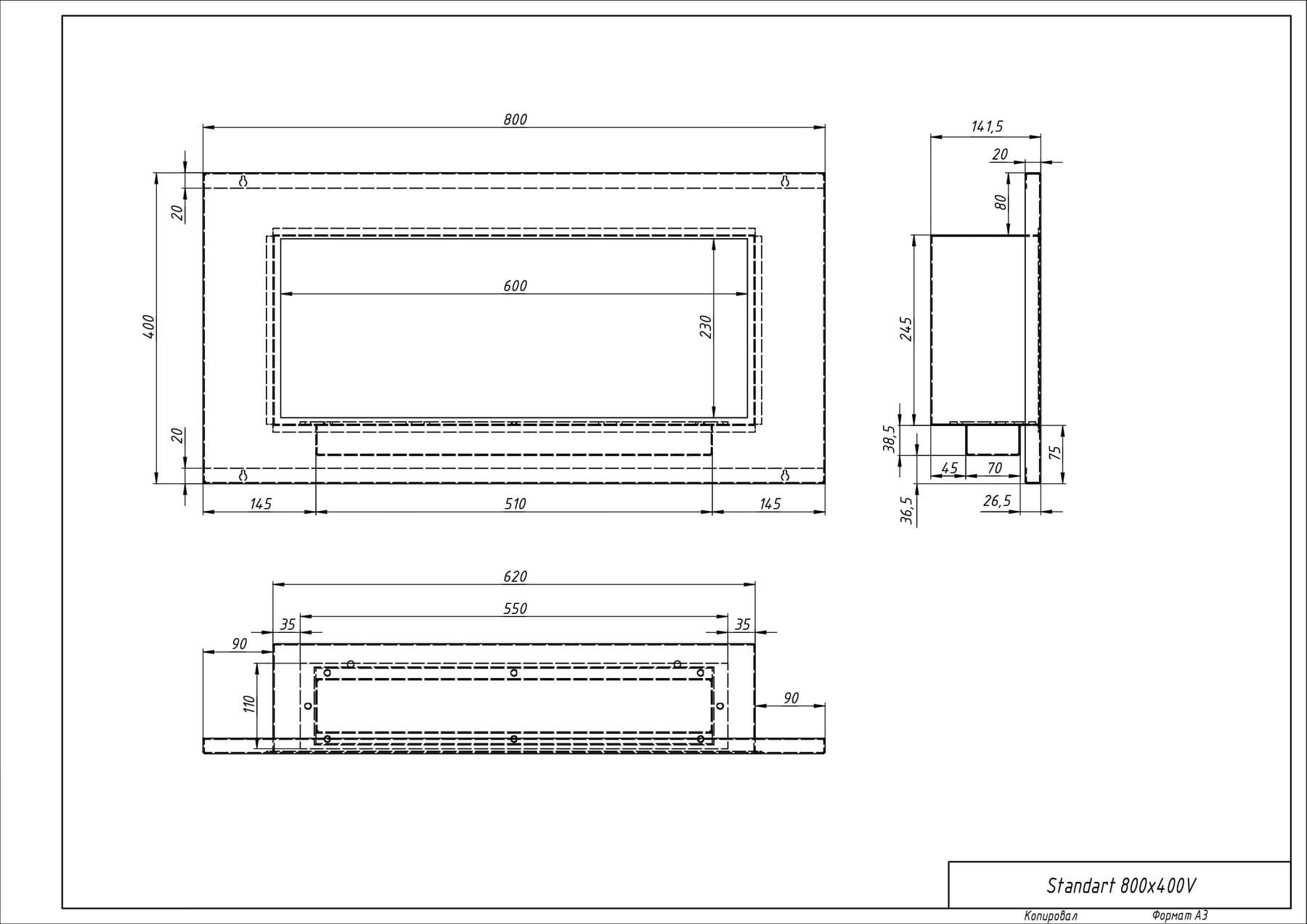 Биокамин "Русский огонь" Барокко 800V встраиваемый с декоративным стеклом (стемалитом) по цене 38 600 руб.