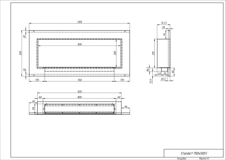 Биокамин "Русский огонь" Лофт 1100V встраиваемый по цене 24 800 руб.