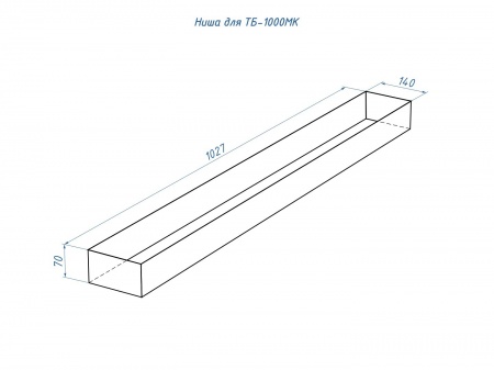 Топливный блок GOOD FIRE 1000 МУ по цене 66 330 руб.
