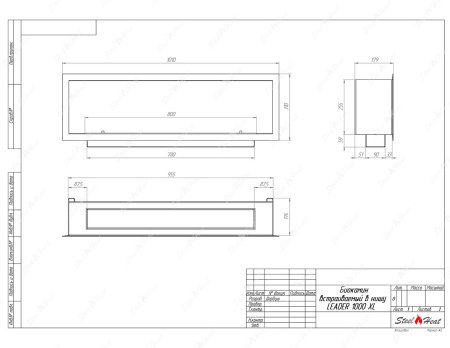 Биокамин SteelHeat LEADER 1000 XL по цене 37 248 руб.