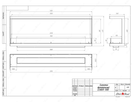 Биокамин фронтальный SteelHeat Leader 1300 стекло + стемалит по цене 66 448 руб.