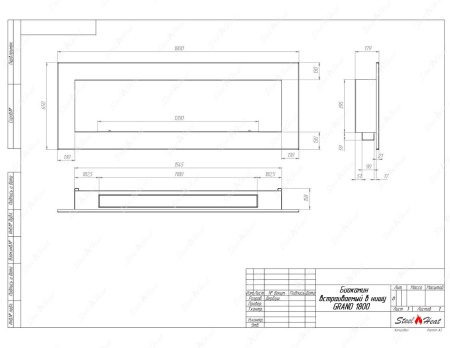 Биокамин SteelHeat GRAND-H 1800 по цене 61 800 руб.
