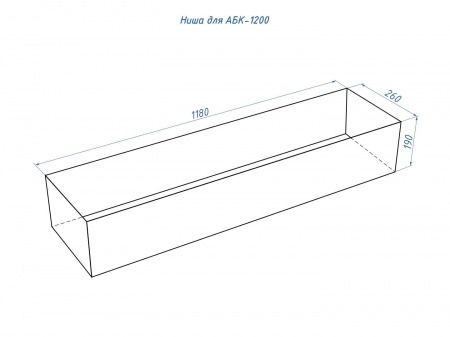 Автоматический биокамин Lux Fire Smart Flame 1200 RC Black по цене 385 770 руб.