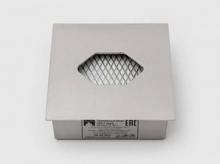 Топливный блок LUX FIRE 100-1 XS по цене 5 445 руб.