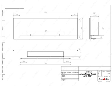 Биокамин SteelHeat LONG-H 1200 стемалит по цене 53 600 руб.