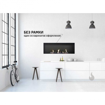 Биокамин IVENGO SLIM 700х450 Биокамин IVENGO SLIM 700х450 по цене 55 716 руб.