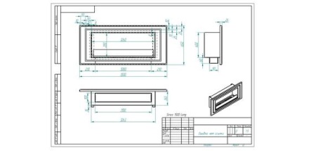 Биокамин ZeFire Sirius 1500 LONG по цене 63 500 руб.