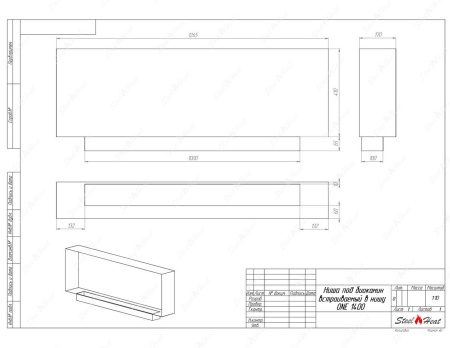Биокамин SteelHeat ONE-V 1400 стемалит по цене 64 000 руб.